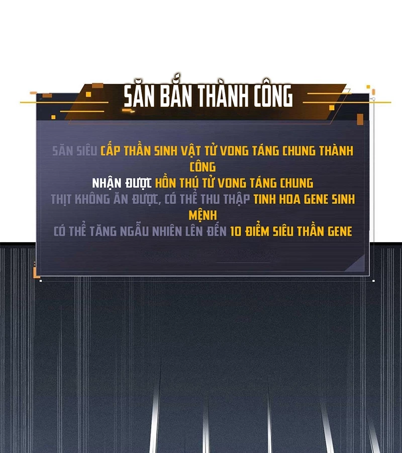 Siêu Cấp Thần Cơ Nhân Chapter 266 - Trang 2