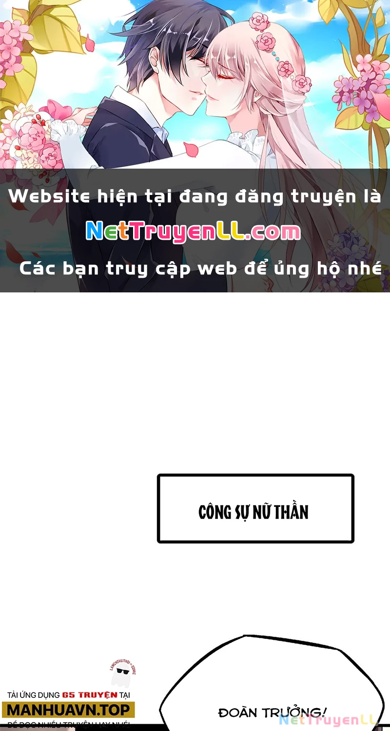 Siêu Cấp Thần Cơ Nhân Chapter 260 - Trang 2