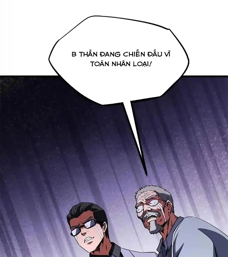 Siêu Cấp Thần Cơ Nhân Chapter 258 - Trang 2