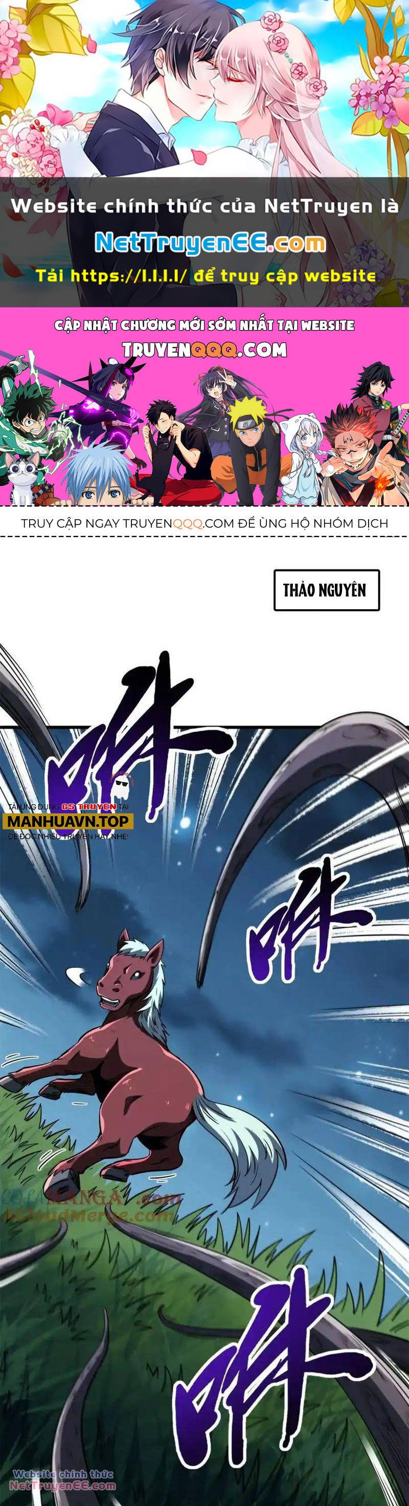 Siêu Cấp Thần Cơ Nhân Chapter 233 - Trang 2