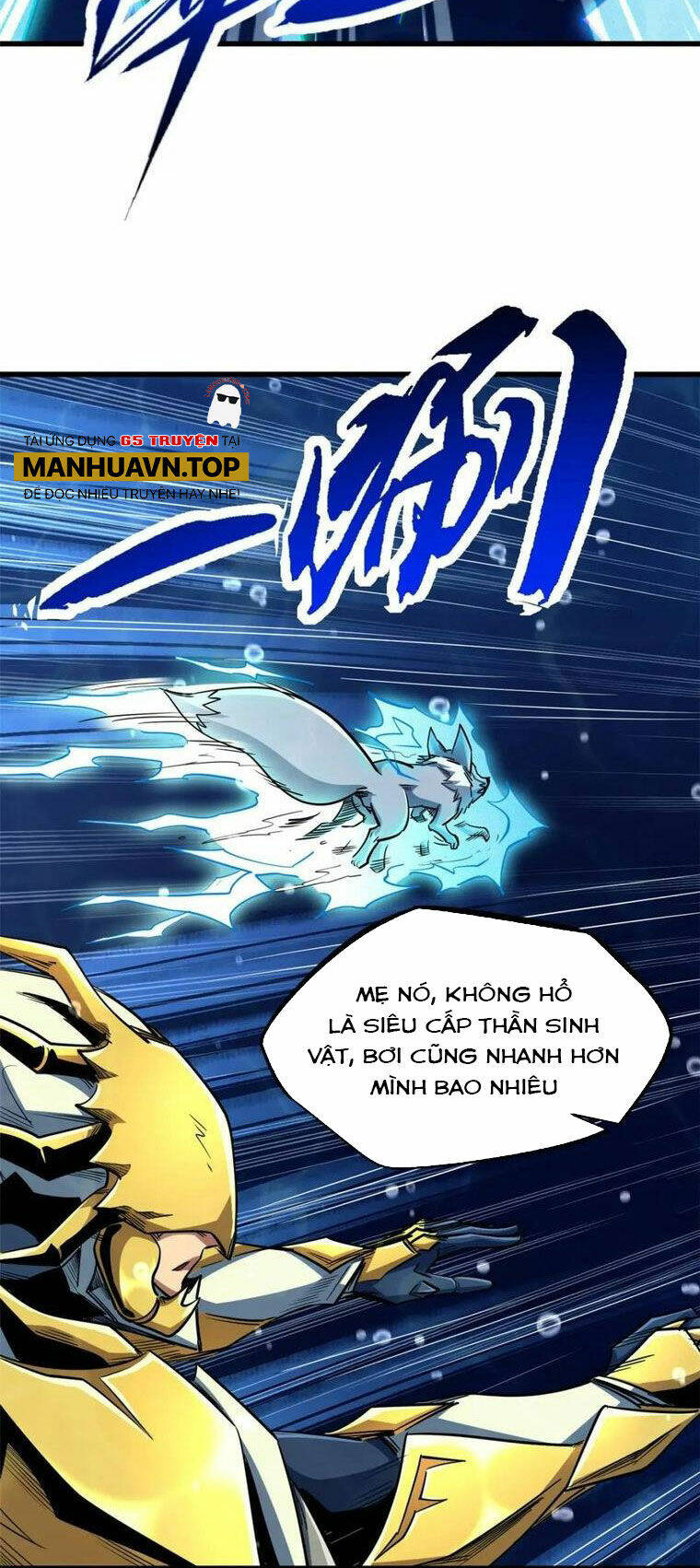 Siêu Cấp Thần Cơ Nhân Chapter 212 - Trang 2