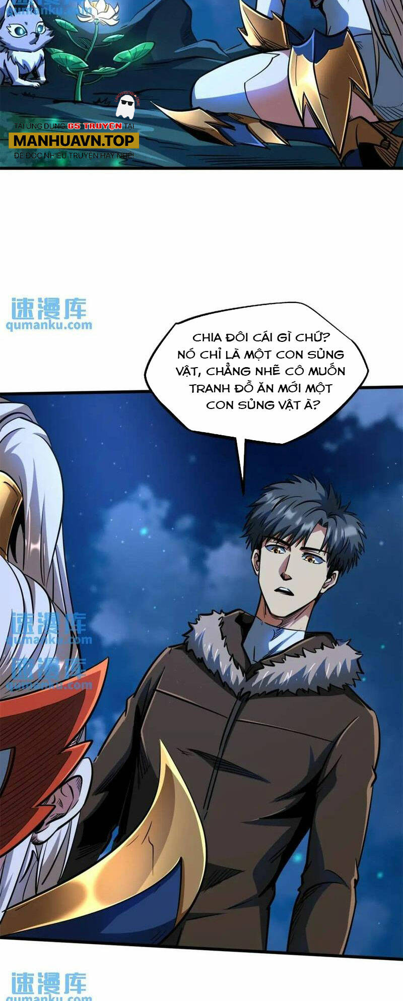 Siêu Cấp Thần Cơ Nhân Chapter 208 - Trang 2