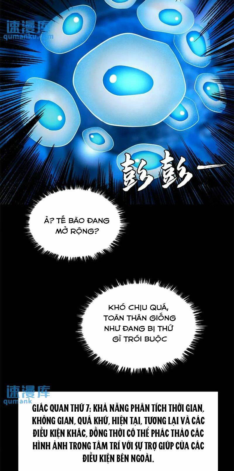 Siêu Cấp Thần Cơ Nhân Chapter 203 - Trang 2