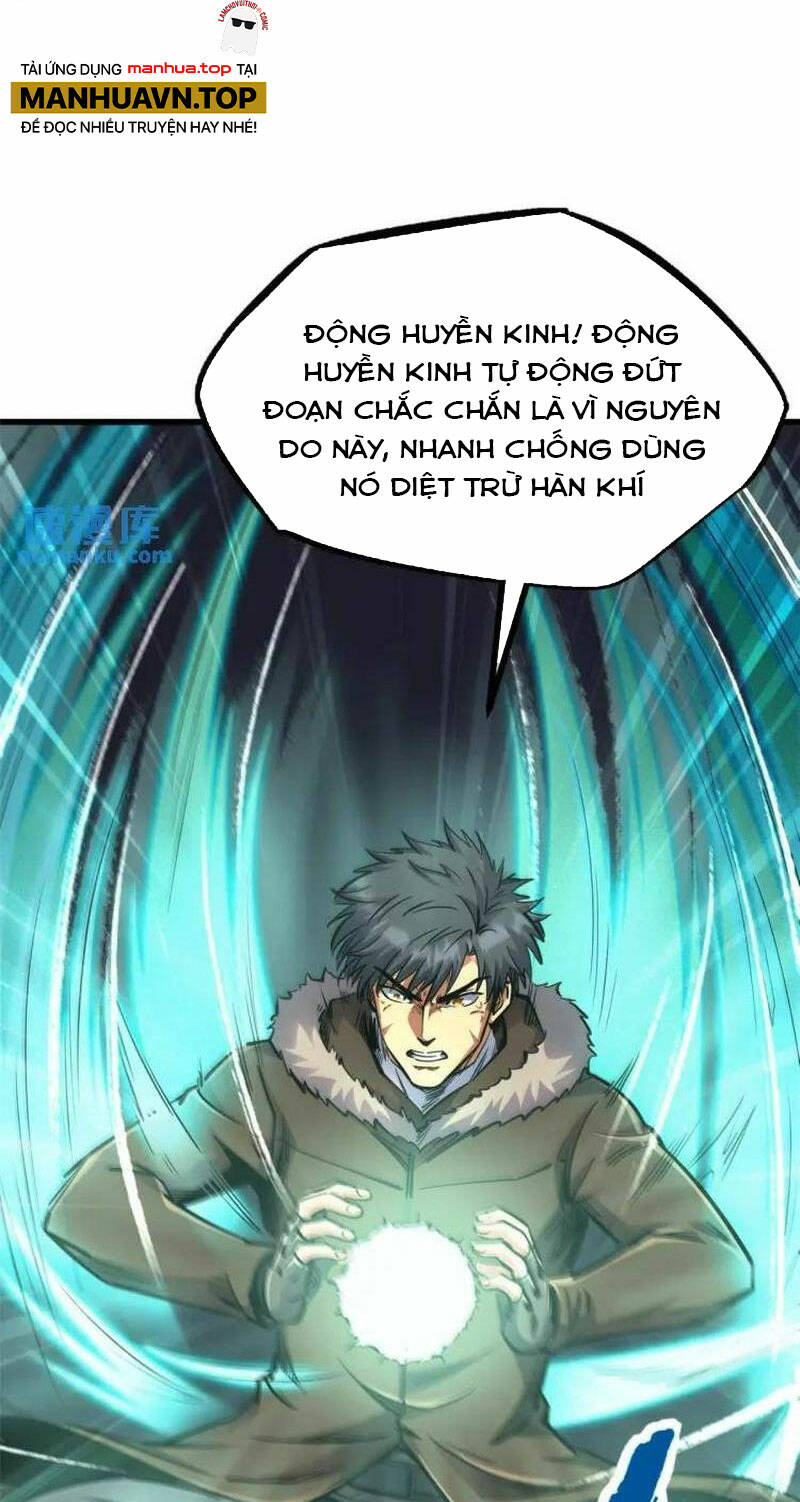 Siêu Cấp Thần Cơ Nhân Chapter 194 - Trang 2