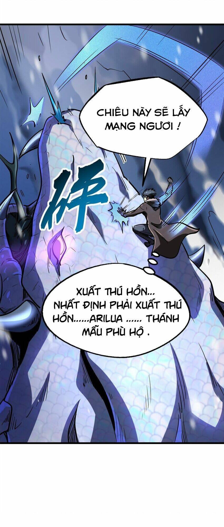 Siêu Cấp Thần Cơ Nhân Chapter 188 - Trang 2