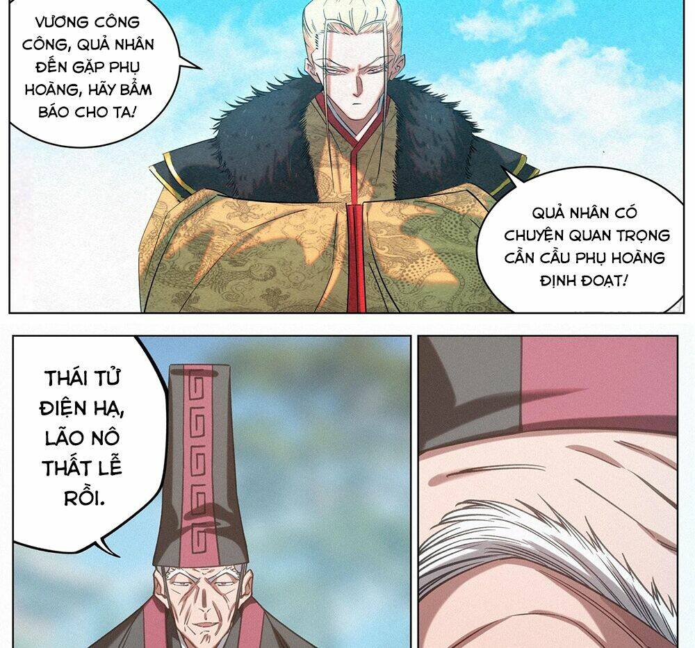 Siêu Cấp Thần Cơ Nhân Chapter 172 - Trang 2