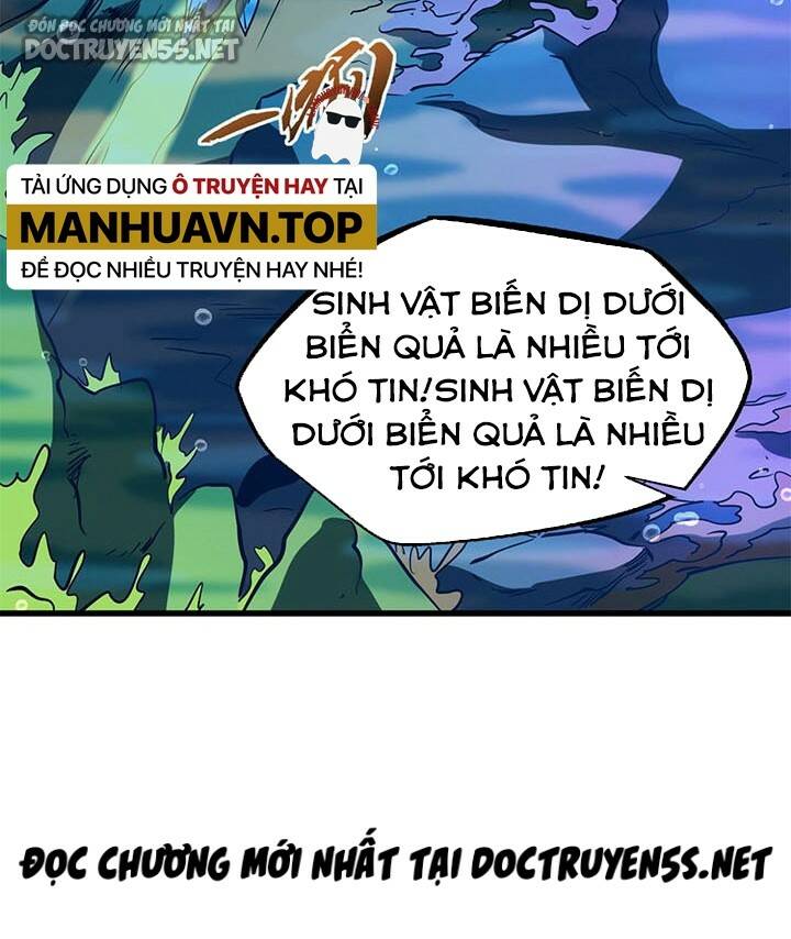 Siêu Cấp Thần Cơ Nhân Chapter 170 - Trang 2