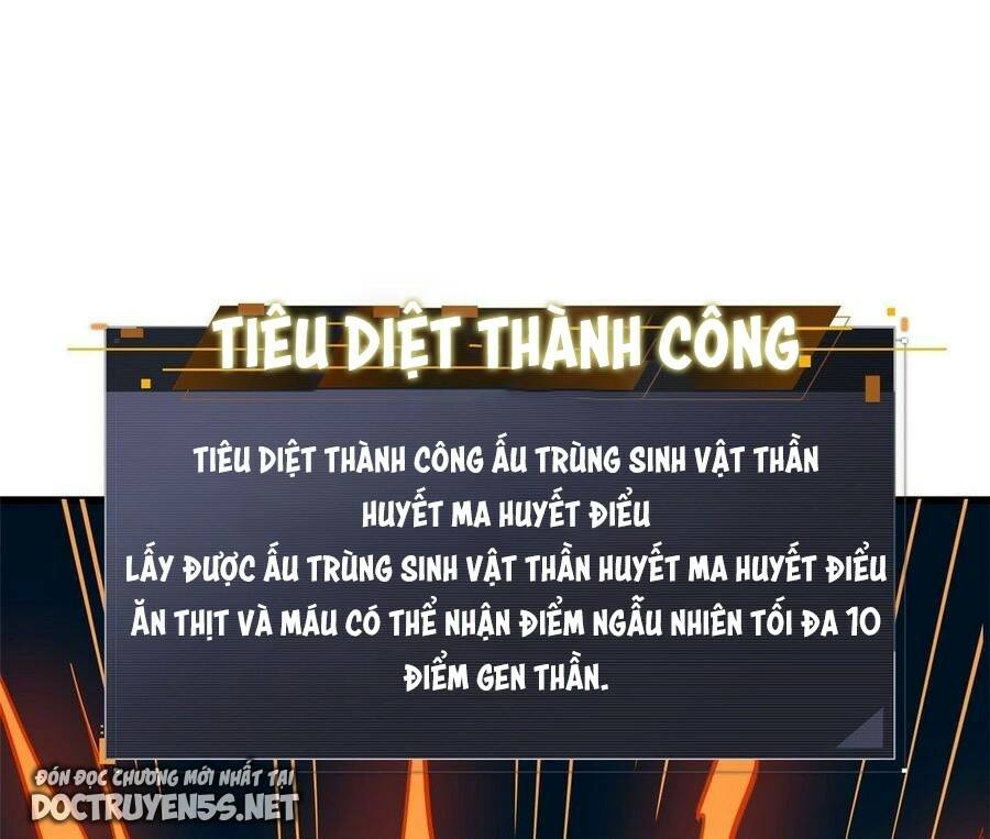 Siêu Cấp Thần Cơ Nhân Chapter 139 - Trang 2