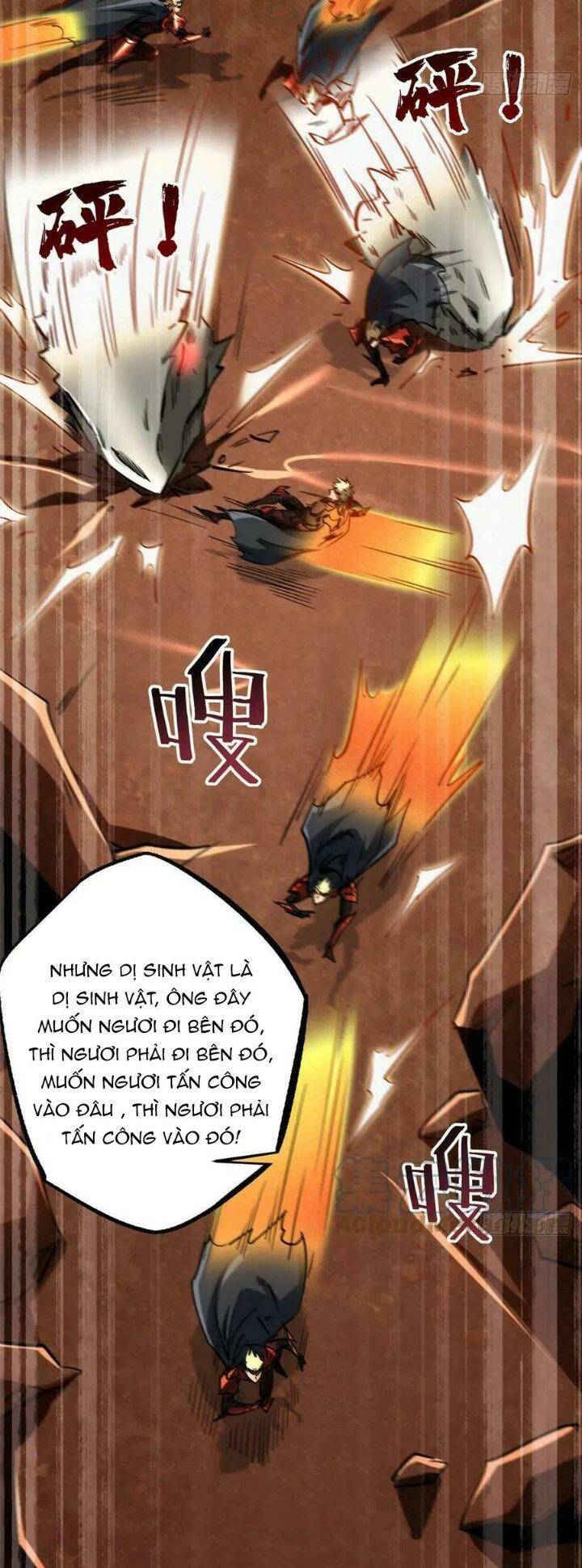 Siêu Cấp Thần Cơ Nhân Chapter 116 - Trang 2