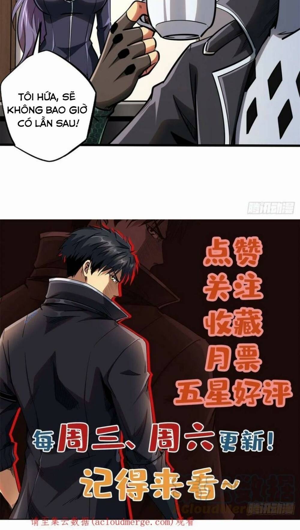 Siêu Cấp Thần Cơ Nhân Chapter 93 - Trang 2