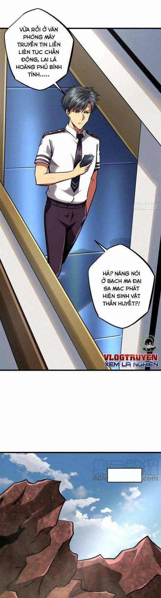 Siêu Cấp Thần Cơ Nhân Chapter 88 - Trang 2