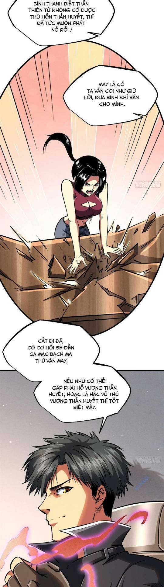 Siêu Cấp Thần Cơ Nhân Chapter 84 - Trang 2