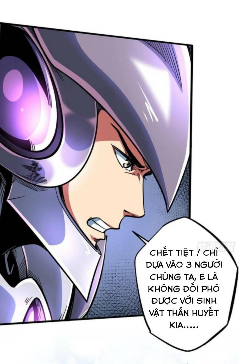 Siêu Cấp Thần Cơ Nhân Chapter 82 - Trang 2