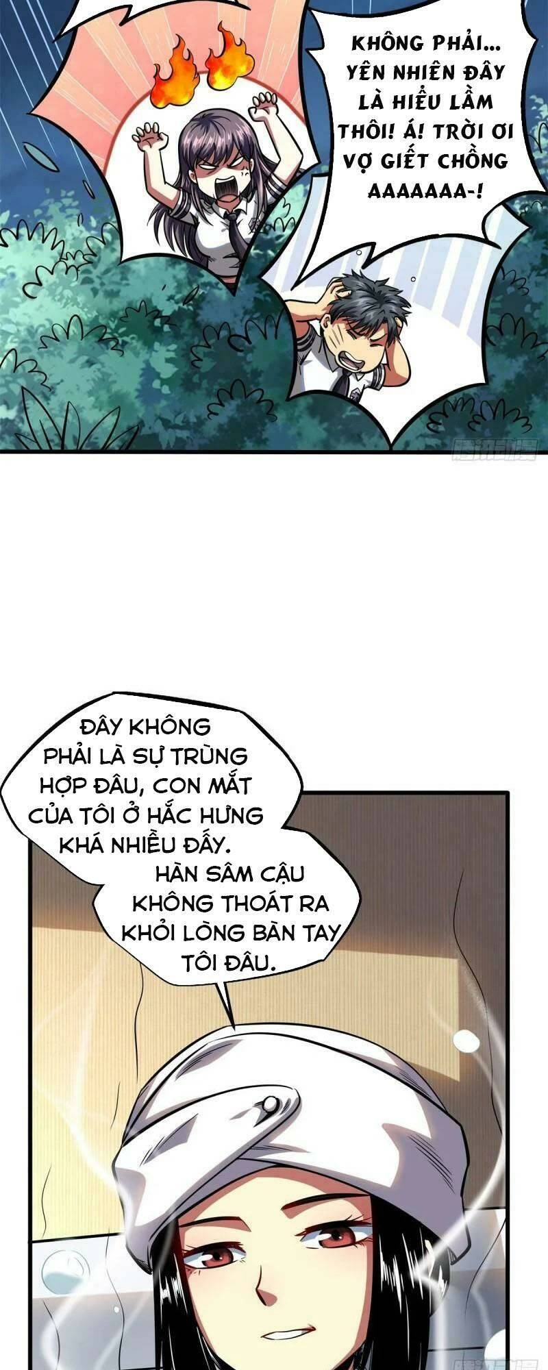 Siêu Cấp Thần Cơ Nhân Chapter 80 - Trang 2