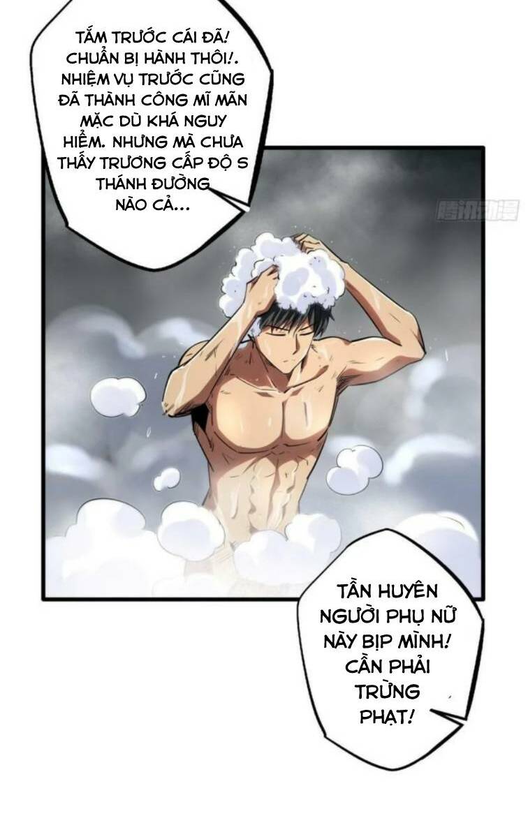 Siêu Cấp Thần Cơ Nhân Chapter 57 - Trang 2