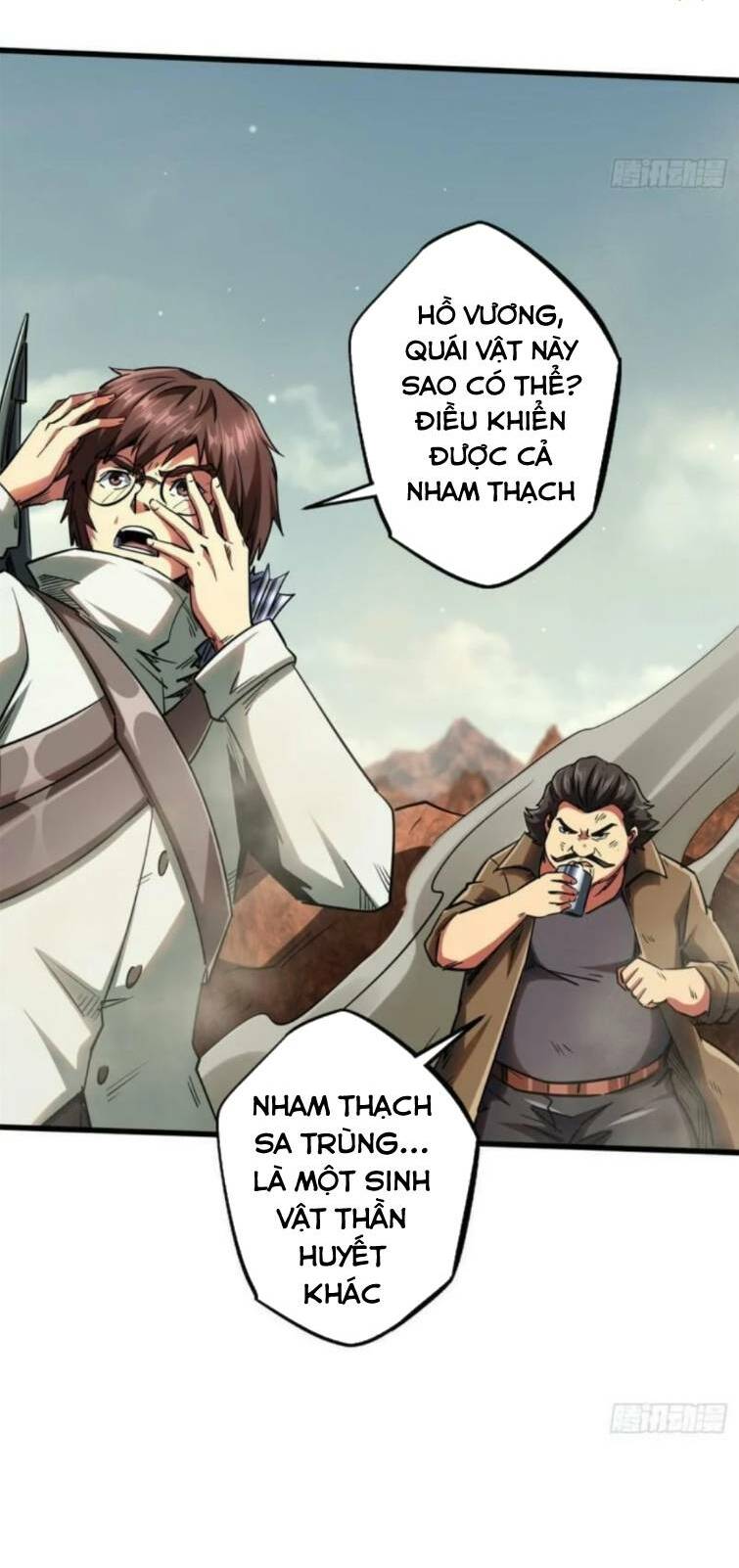 Siêu Cấp Thần Cơ Nhân Chapter 56 - Trang 2