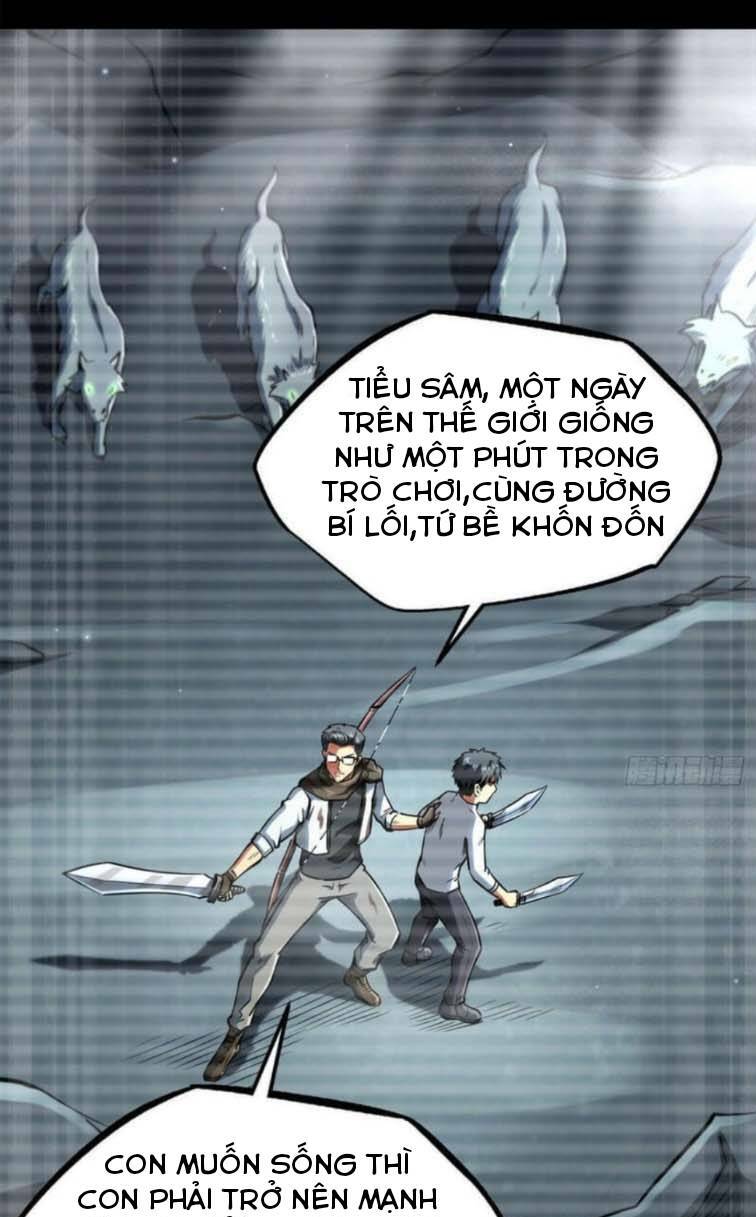 Siêu Cấp Thần Cơ Nhân Chapter 6 - Trang 2