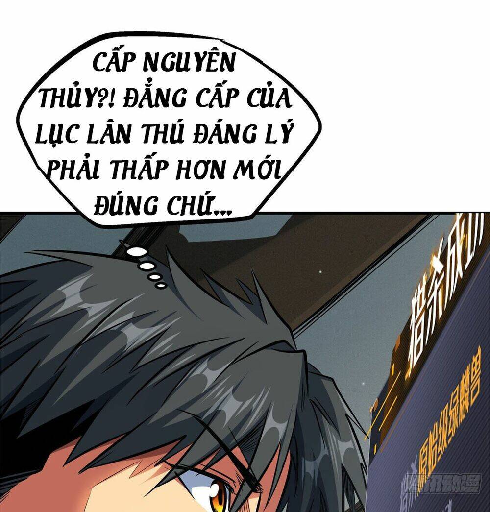 Siêu Cấp Thần Cơ Nhân Chapter 2 - Trang 2