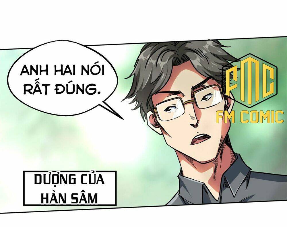 Siêu Cấp Thần Cơ Nhân Chapter 2 - Trang 2