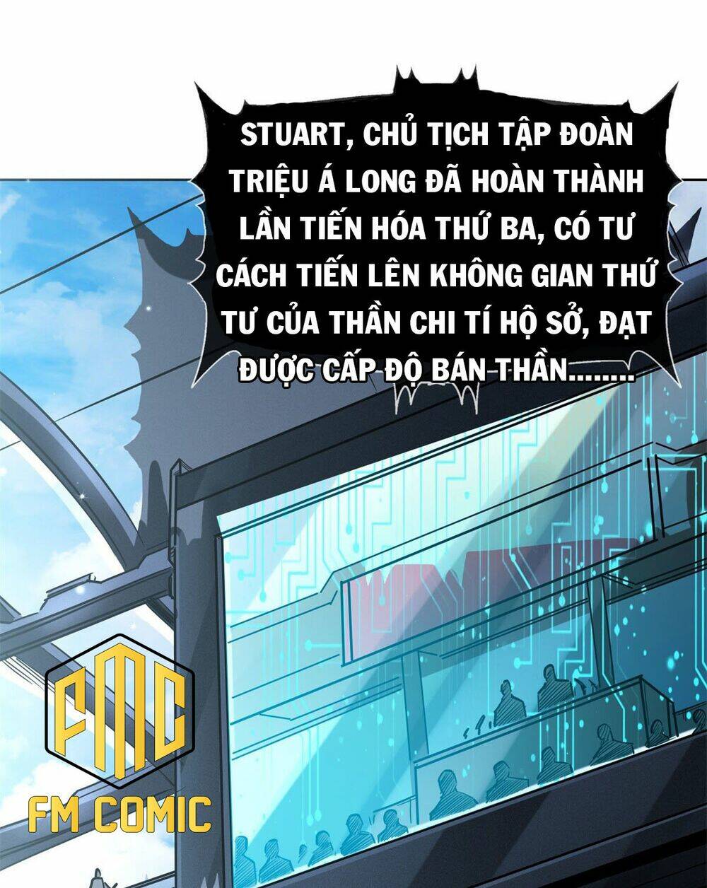 Siêu Cấp Thần Cơ Nhân Chapter 2 - Trang 2