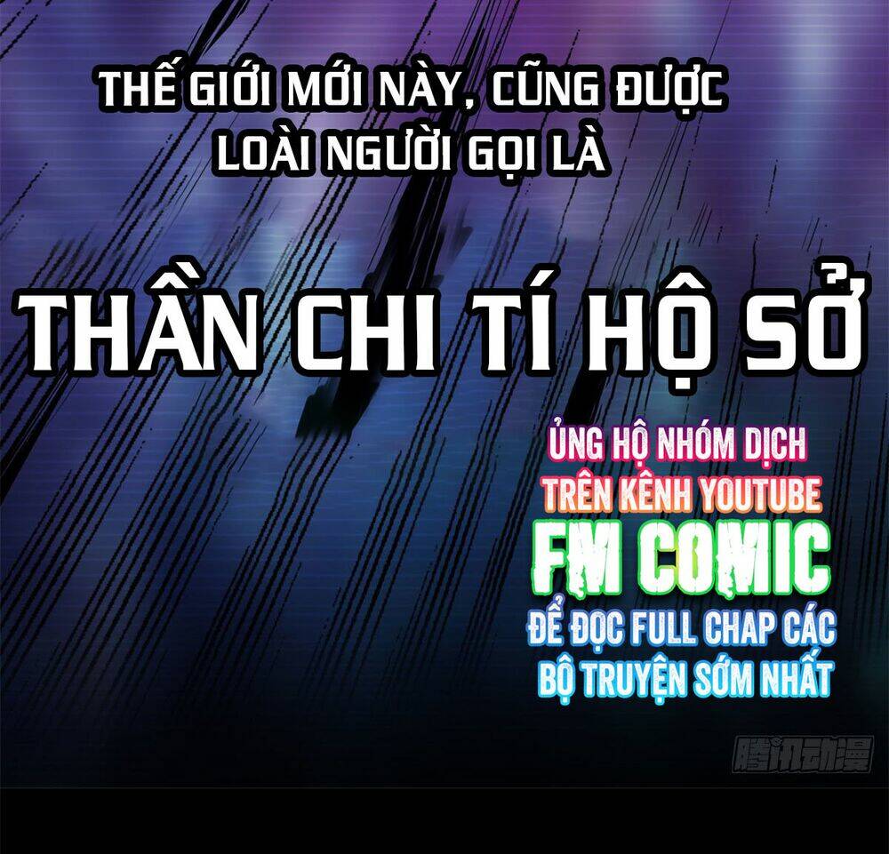 Siêu Cấp Thần Cơ Nhân Chapter 1 - Trang 2