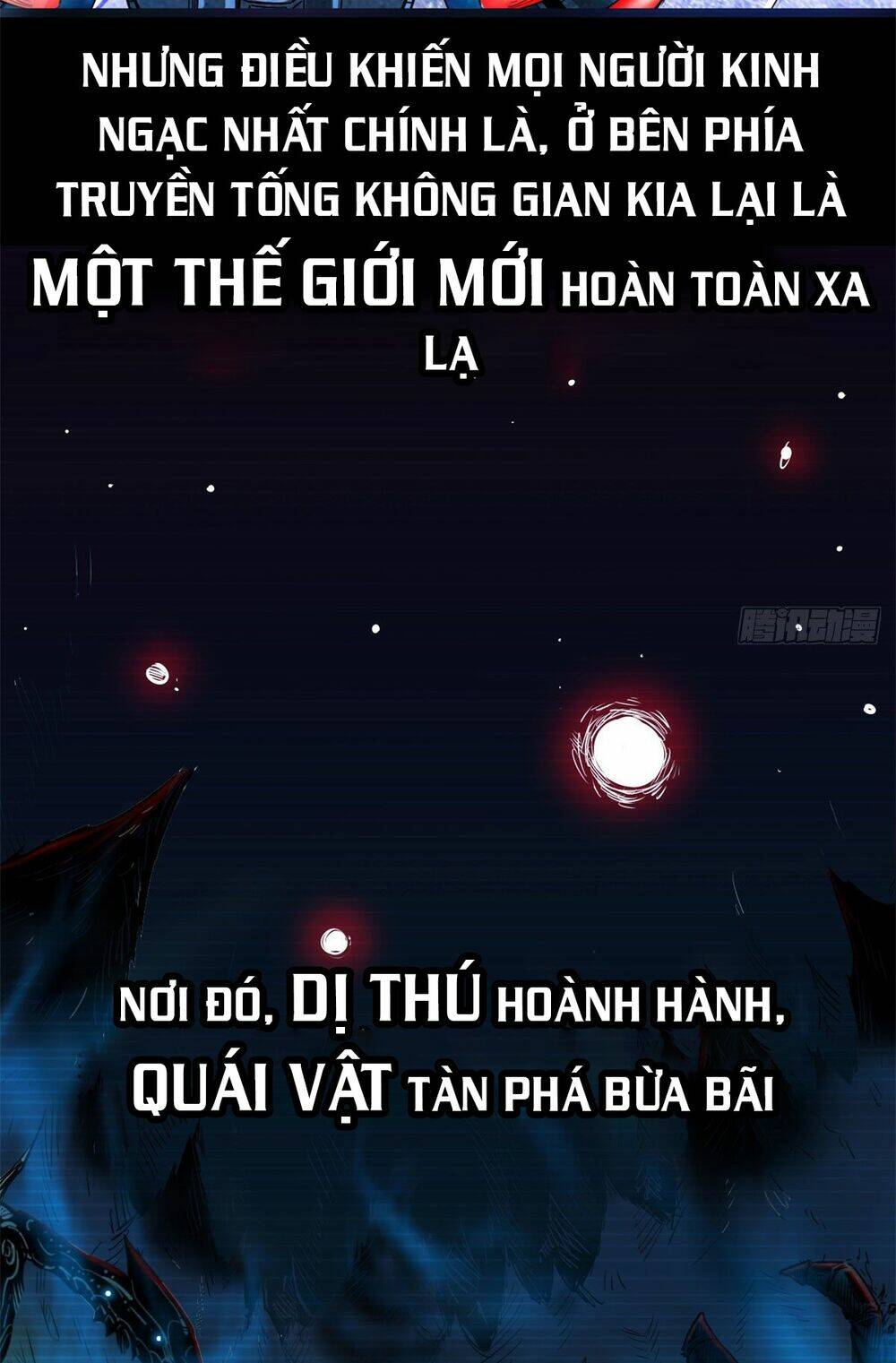 Siêu Cấp Thần Cơ Nhân Chapter 1 - Trang 2