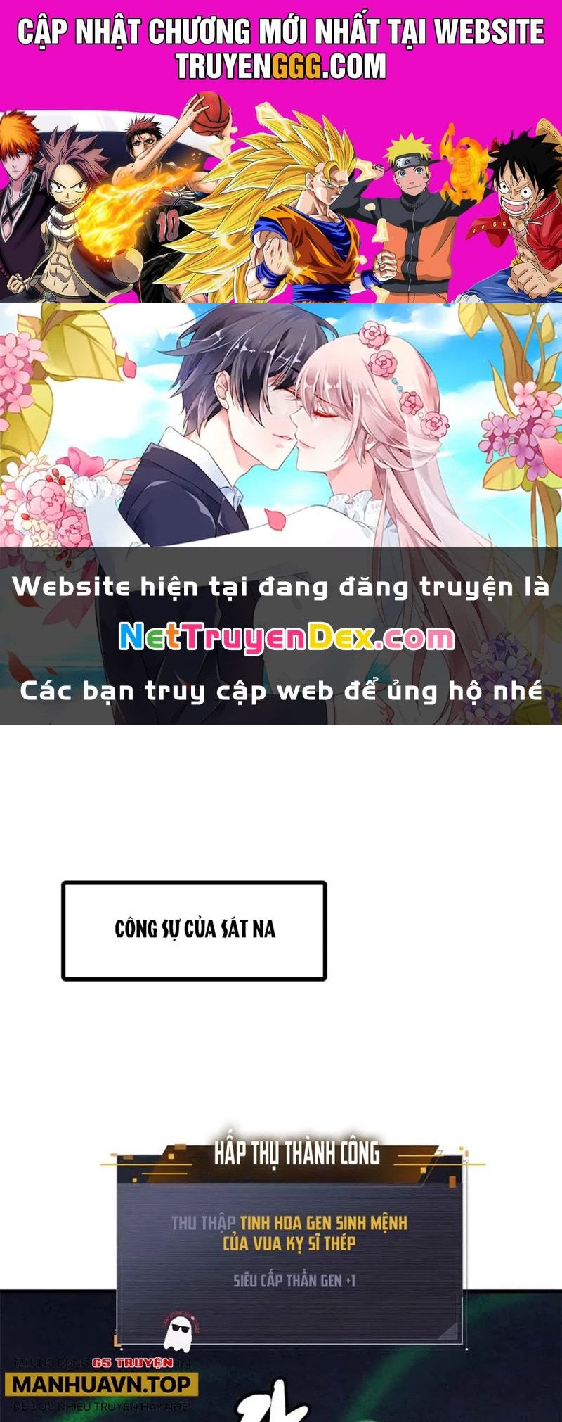 Siêu Cấp Thần Cơ Nhân Chapter 321 - Trang 2