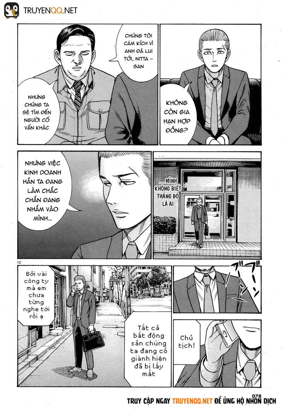 Anh Chàng Yakuza Và Cô Nàng Siêu Năng Lực Chapter 88 - Trang 2