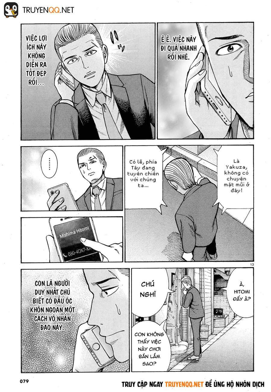 Anh Chàng Yakuza Và Cô Nàng Siêu Năng Lực Chapter 88 - Trang 2