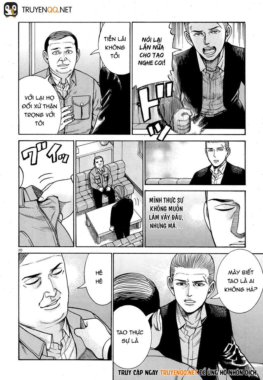 Anh Chàng Yakuza Và Cô Nàng Siêu Năng Lực Chapter 88 - Trang 2