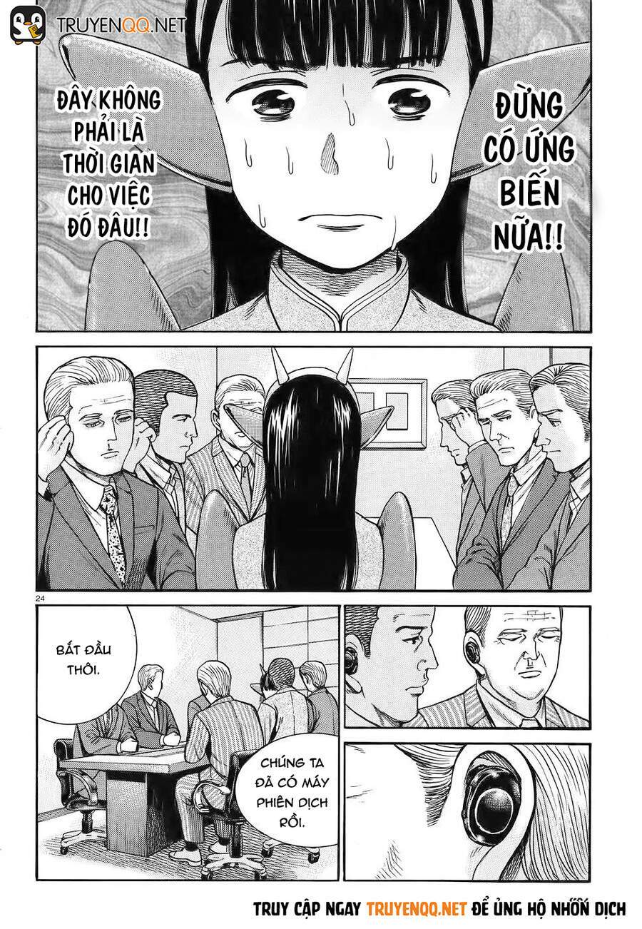 Anh Chàng Yakuza Và Cô Nàng Siêu Năng Lực Chapter 87 - Trang 2