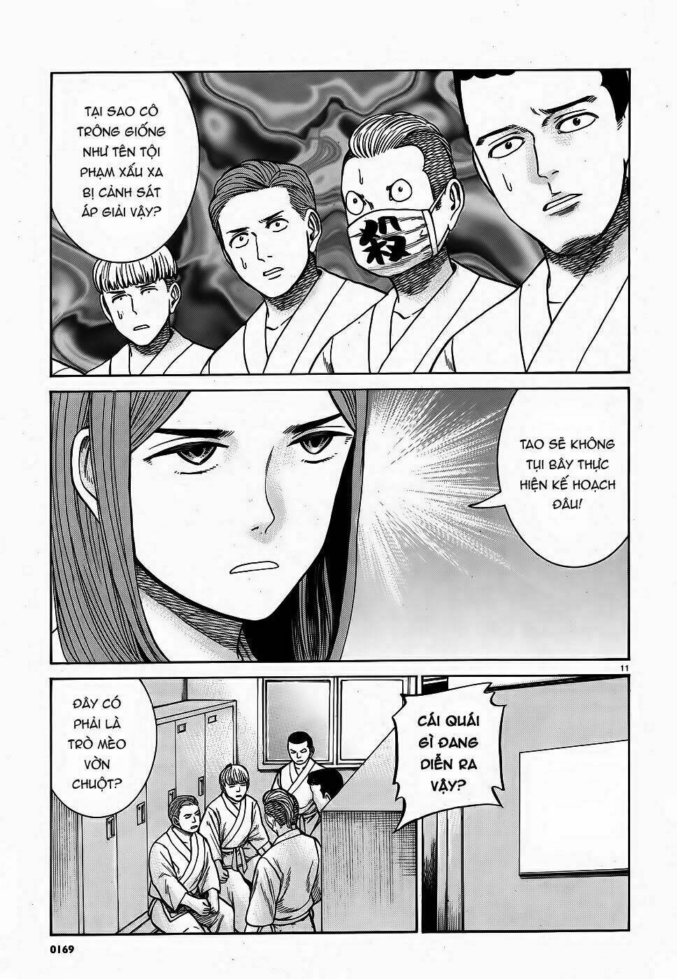 Anh Chàng Yakuza Và Cô Nàng Siêu Năng Lực Chapter 84 - Trang 2