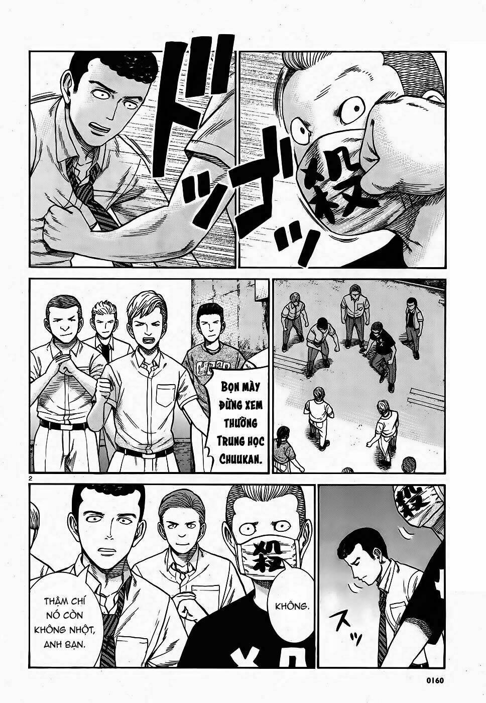 Anh Chàng Yakuza Và Cô Nàng Siêu Năng Lực Chapter 84 - Trang 2