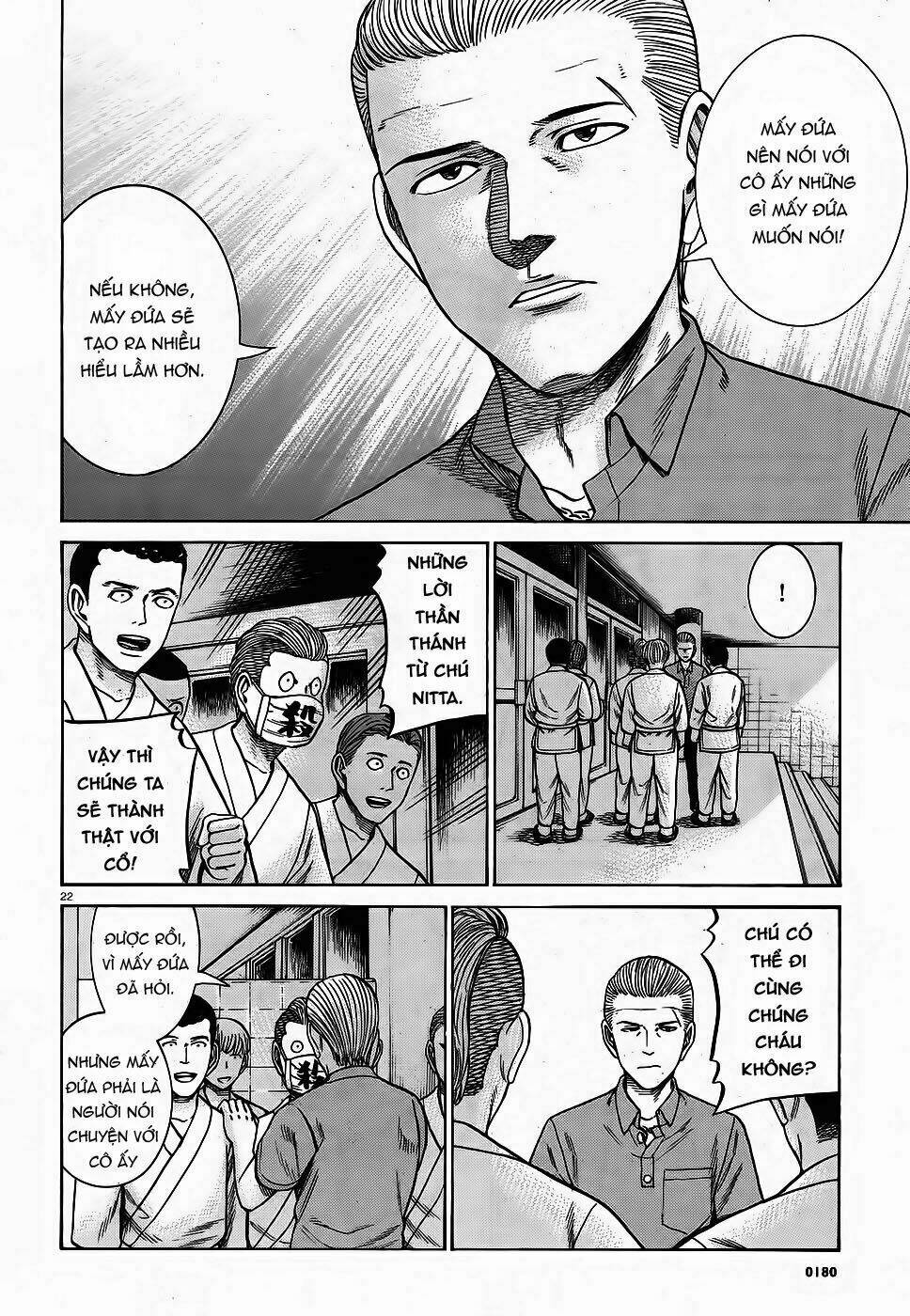 Anh Chàng Yakuza Và Cô Nàng Siêu Năng Lực Chapter 84 - Trang 2