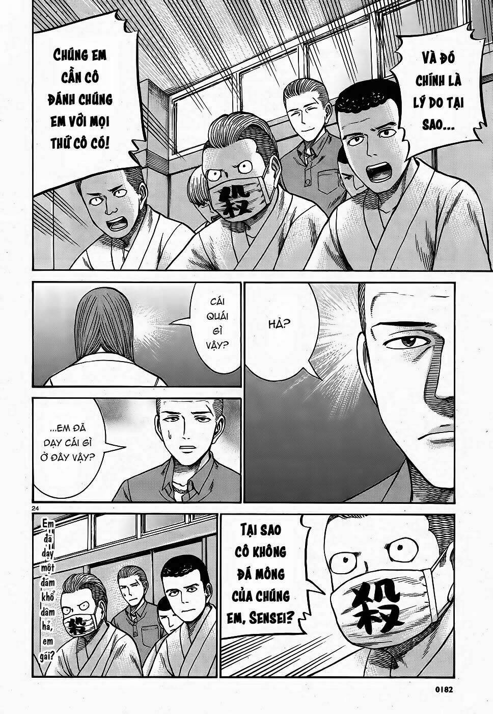 Anh Chàng Yakuza Và Cô Nàng Siêu Năng Lực Chapter 84 - Trang 2