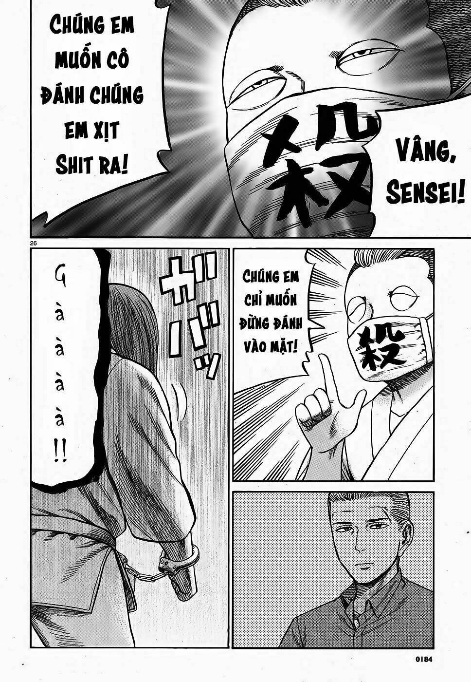 Anh Chàng Yakuza Và Cô Nàng Siêu Năng Lực Chapter 84 - Trang 2