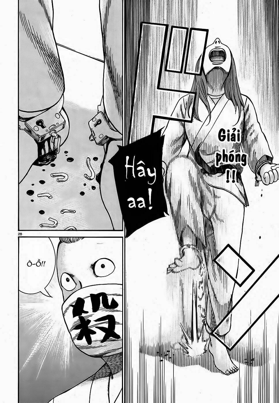 Anh Chàng Yakuza Và Cô Nàng Siêu Năng Lực Chapter 84 - Trang 2