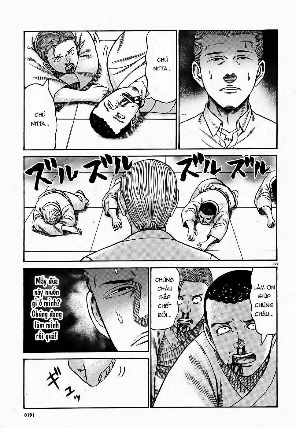 Anh Chàng Yakuza Và Cô Nàng Siêu Năng Lực Chapter 84 - Trang 2