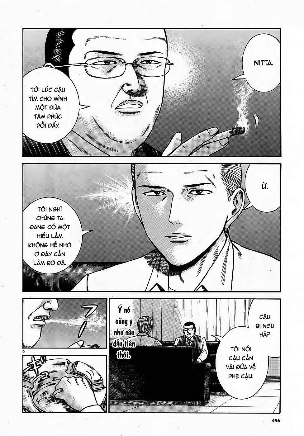 Anh Chàng Yakuza Và Cô Nàng Siêu Năng Lực Chapter 81 - Trang 2