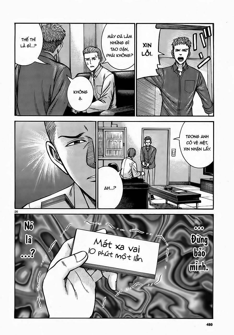 Anh Chàng Yakuza Và Cô Nàng Siêu Năng Lực Chapter 81 - Trang 2