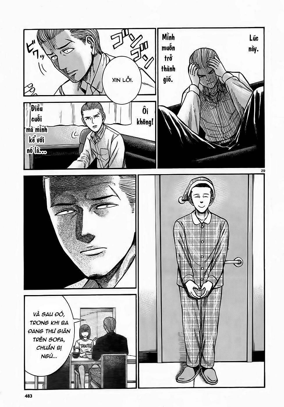 Anh Chàng Yakuza Và Cô Nàng Siêu Năng Lực Chapter 81 - Trang 2