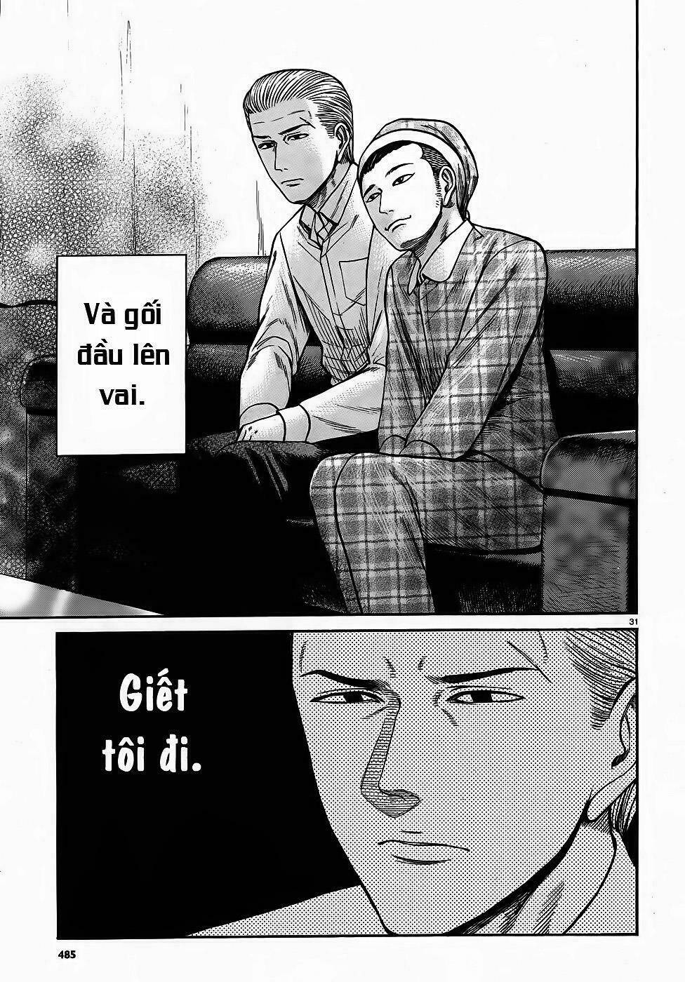 Anh Chàng Yakuza Và Cô Nàng Siêu Năng Lực Chapter 81 - Trang 2