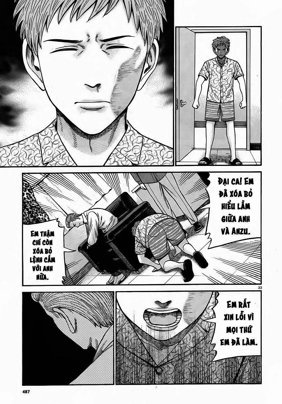 Anh Chàng Yakuza Và Cô Nàng Siêu Năng Lực Chapter 81 - Trang 2