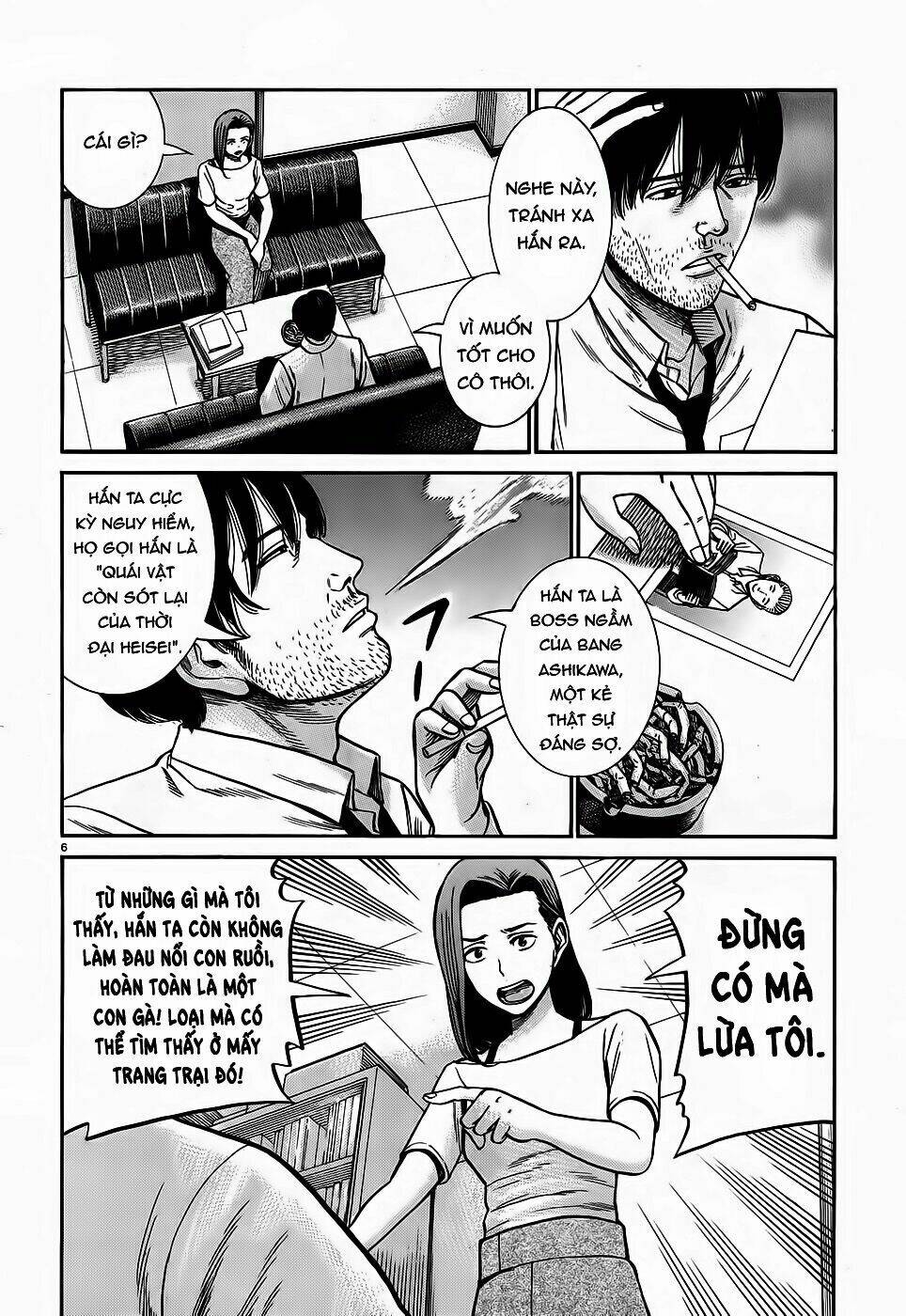 Anh Chàng Yakuza Và Cô Nàng Siêu Năng Lực Chapter 78 - Trang 2