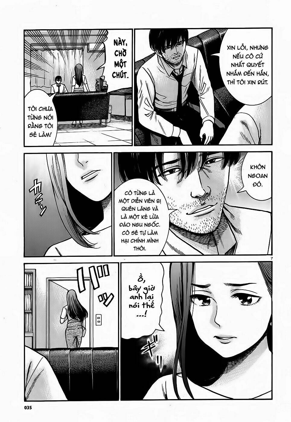 Anh Chàng Yakuza Và Cô Nàng Siêu Năng Lực Chapter 78 - Trang 2