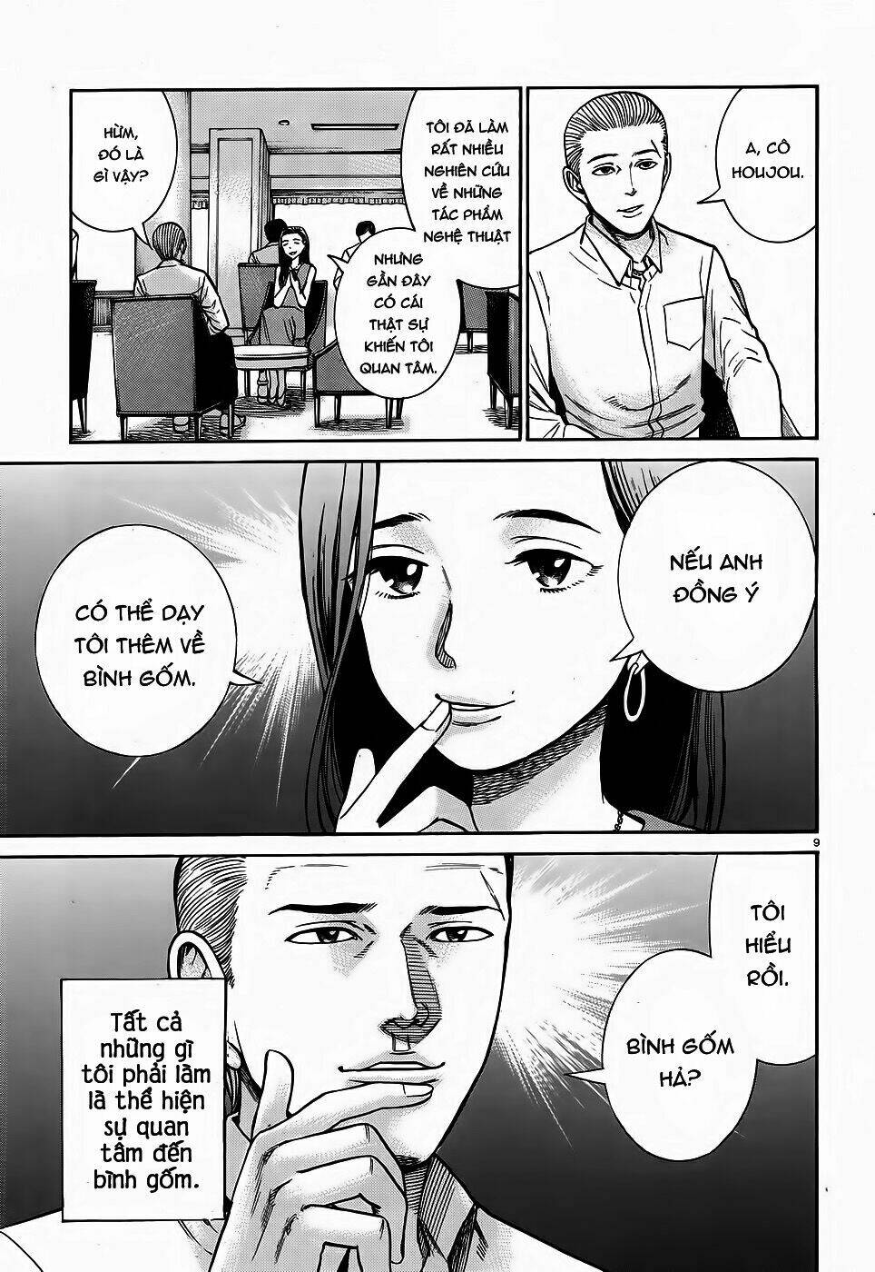 Anh Chàng Yakuza Và Cô Nàng Siêu Năng Lực Chapter 78 - Trang 2