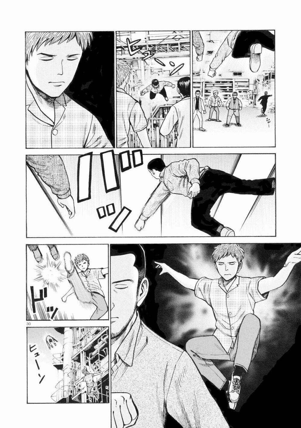 Anh Chàng Yakuza Và Cô Nàng Siêu Năng Lực Chapter 68 - Trang 2