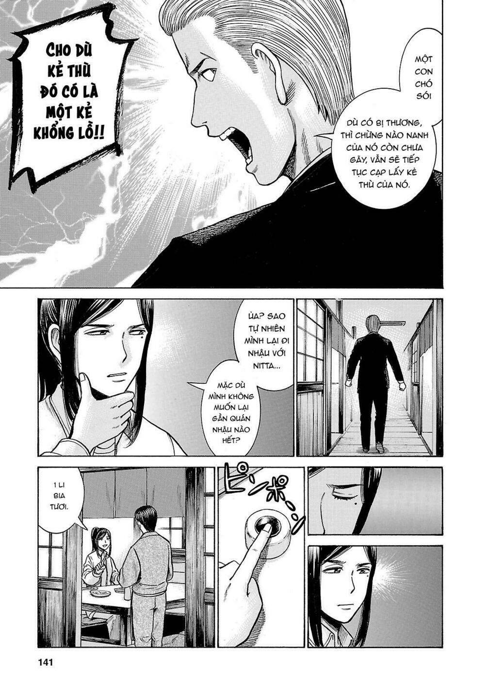 Anh Chàng Yakuza Và Cô Nàng Siêu Năng Lực Chapter 57 - Trang 2