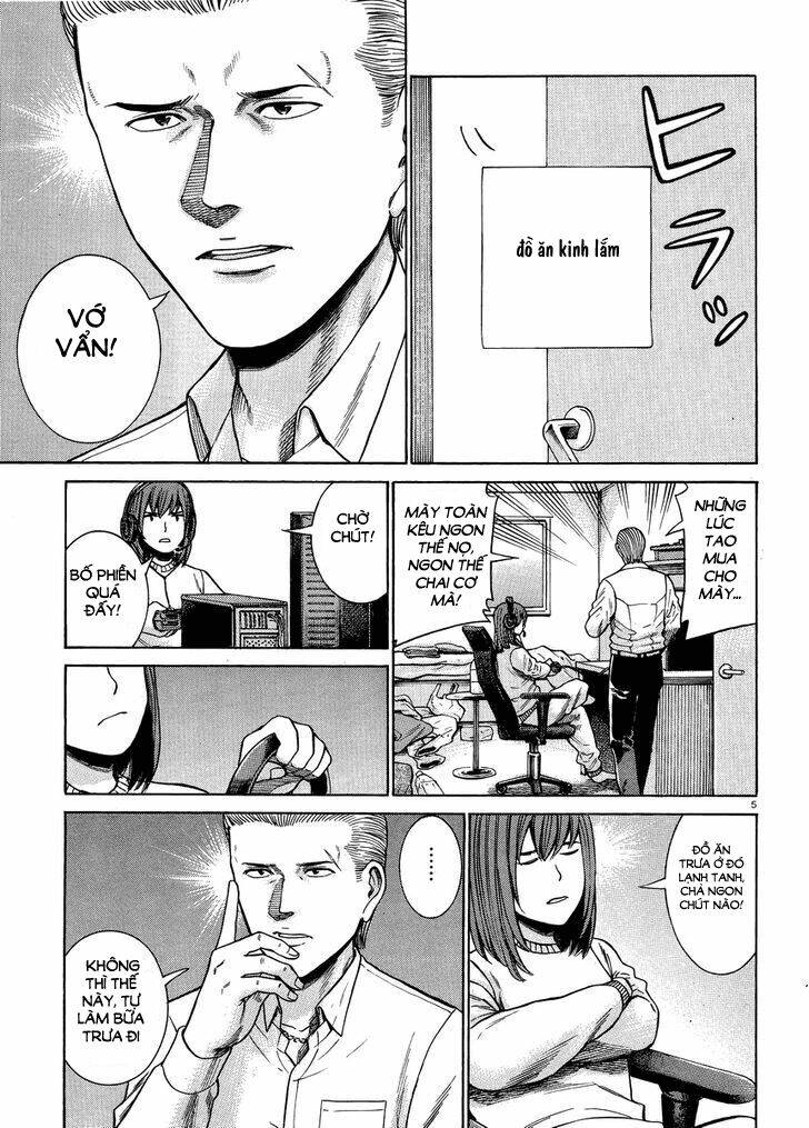 Anh Chàng Yakuza Và Cô Nàng Siêu Năng Lực Chapter 49 - Trang 2