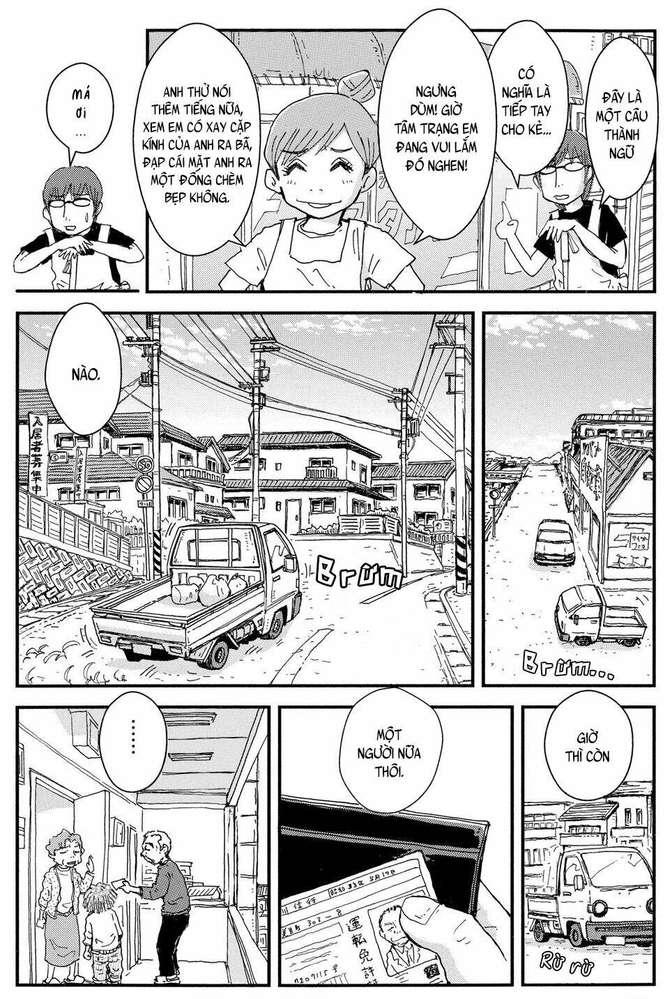 Hoshi Mamoru Inu Chapter 13 - Trang 2